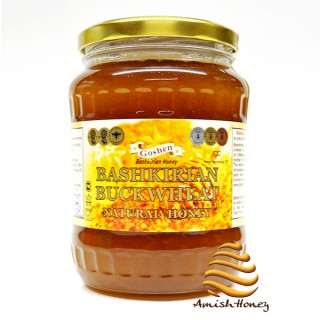 Bashkirian Buckwheat Honey 2lb