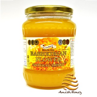 Bashkirian Flower Honey 2lb