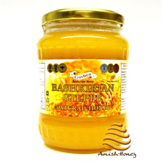 Bashkirian Steppe Honey 2lb