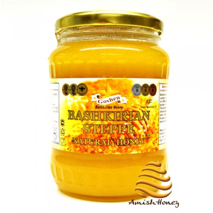 Bashkirian Steppe Honey 2lb