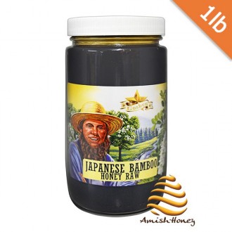 Japanese Bamboo Honey Raw 1lb